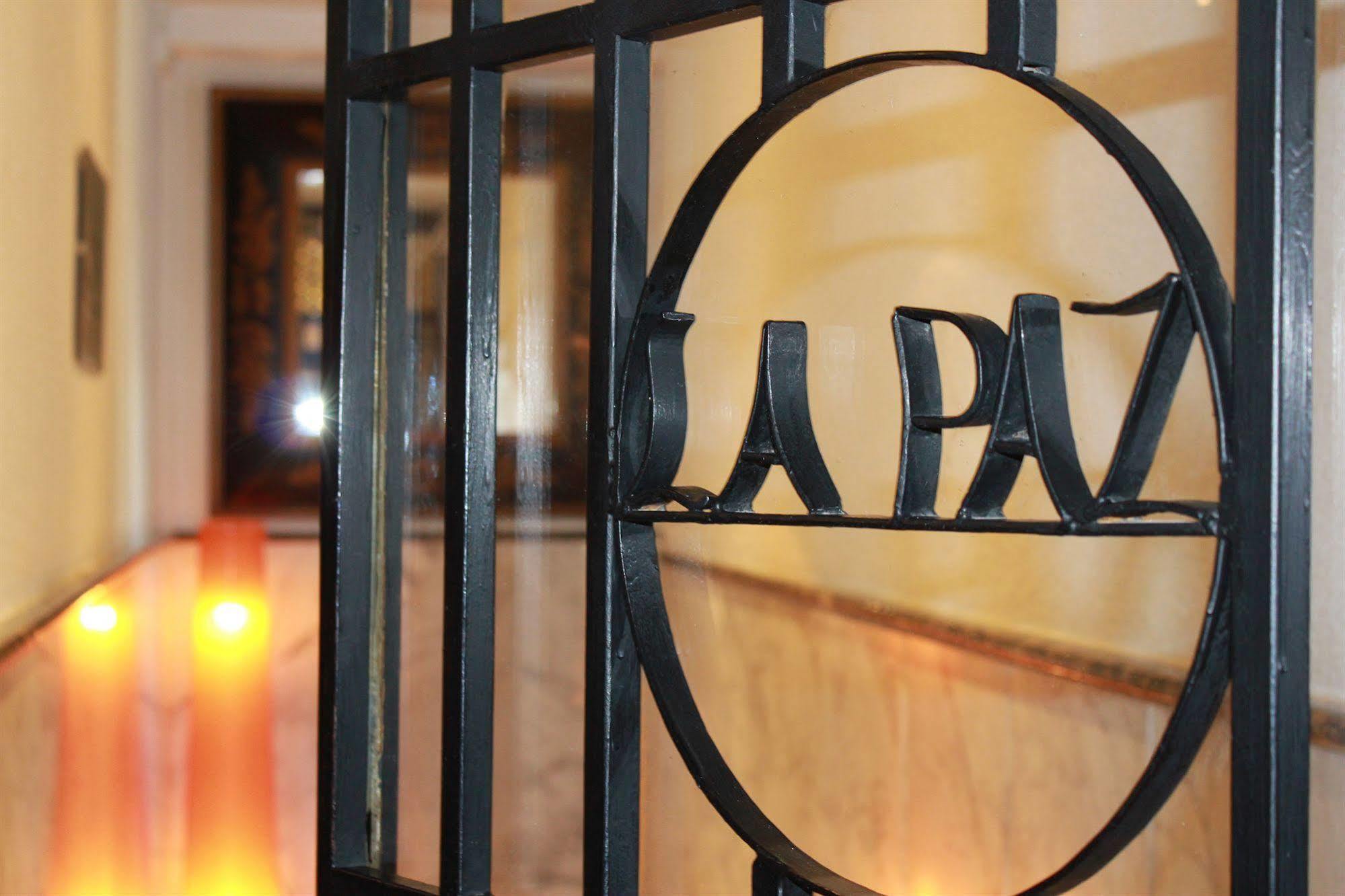 Hotel La Paz Úbeda Eksteriør bilde