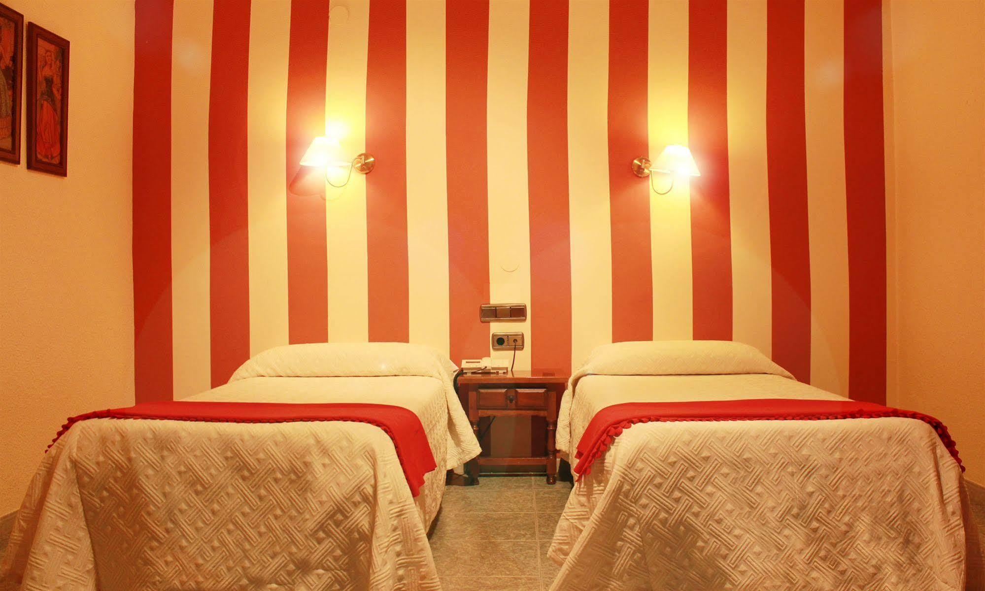Hotel La Paz Úbeda Eksteriør bilde